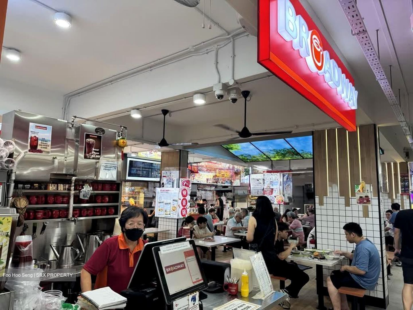 Serangoon Central Drive (D19), Retail #579573031